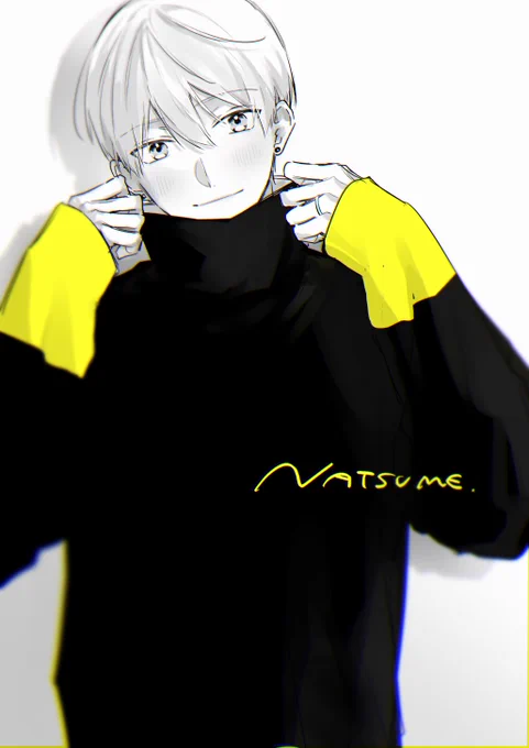 練習