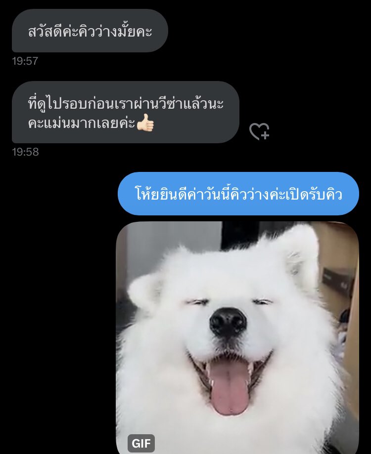 thjiwki's tweet photo. คำถามละ20 2ฟรี1‼️ตอบยาวละเอียด‼️ #ดูดวง https://t.co/hpfQu2EqdF