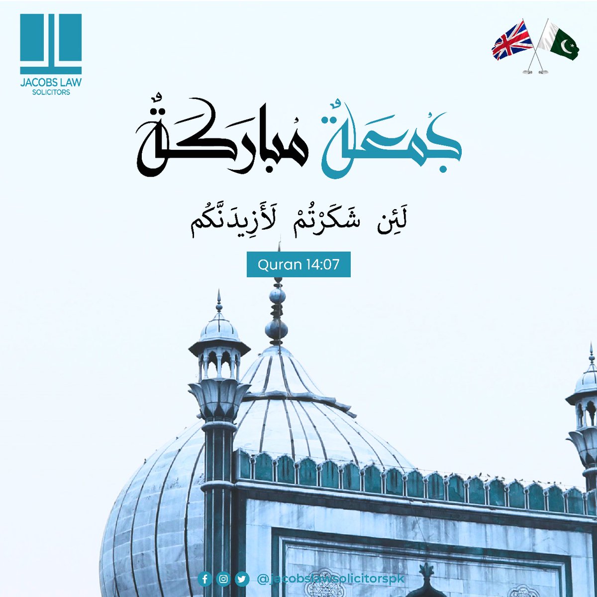 jacobslawpk's tweet photo. Let's pray for the well-being of our loved ones and the Ummah, and let's strive to be better Muslims every day.
Jummah Mubarak!

#jacobslawsolicitors #jummah #islam #jummahmubarak #allah #lawfirm #quran #muslim #islamicquotes #friday #jacobslaw #sunnah #makkah #dua #islamic https://t.co/2KcvmVI7aH