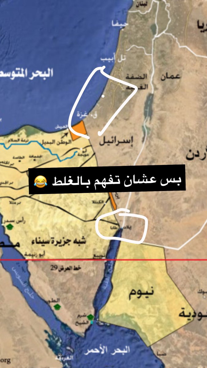 قرناس tweet media