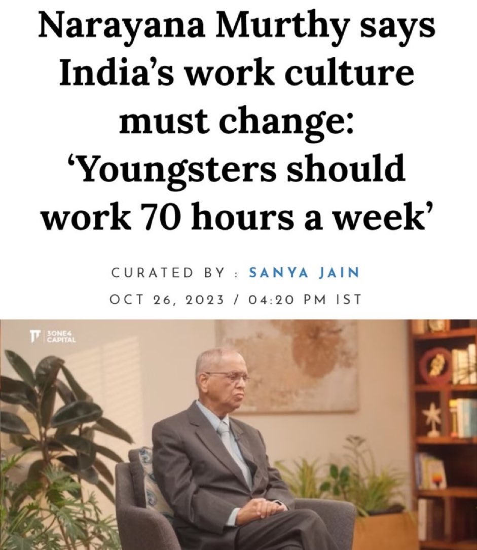 Ashok_Kashmir's tweet image. हफ़्ते में 70 घंटे यानी 10 घंटे रोज़ और कोई छुट्टी नहीं। यह काम करना नहीं पागलपन होगा। मानसिक शारीरिक दोनों तरह के स्वास्थ्य का दुश्मन। 

साथ में मूर्ति ने उस पे कल्चर की बात नहीं कि जिसमें भारतीय कामगारों का वेतन को दुनिया के सबसे कम वेतनों में शामिल है, सामाजिक सुरक्षा फंड नहीं…
