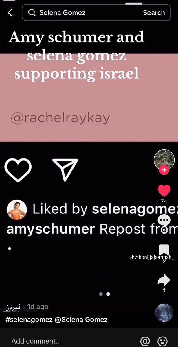 avrgcuntybarbie's tweet image. we gotta boycott rare beauty. selena has remained silent in the palestine israel conflict, while her circle she associates with are zionists. despite her silence she has been interacting with zionist content on instagram. her silence means she has sided with the opressor. we must