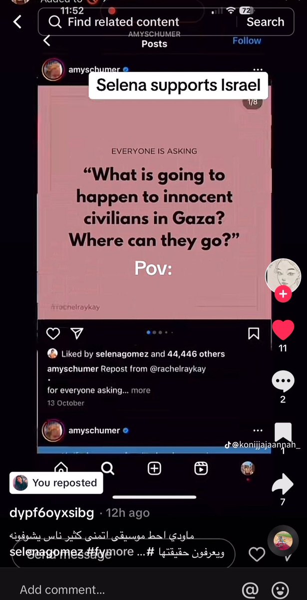 avrgcuntybarbie's tweet image. we gotta boycott rare beauty. selena has remained silent in the palestine israel conflict, while her circle she associates with are zionists. despite her silence she has been interacting with zionist content on instagram. her silence means she has sided with the opressor. we must