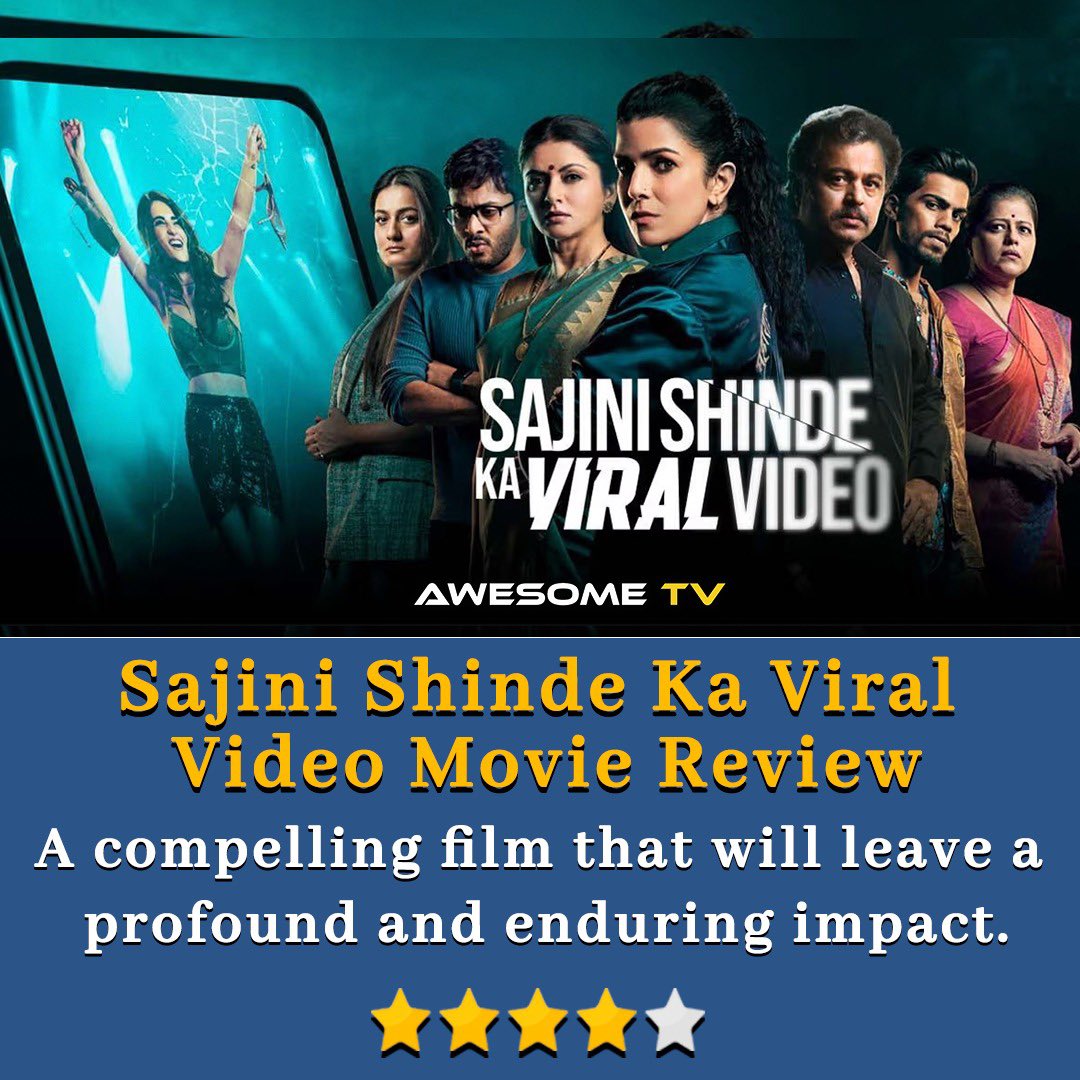 awesomeitv's tweet image. #awesometv #realawesometv #SajiniShindeKaViralVideo