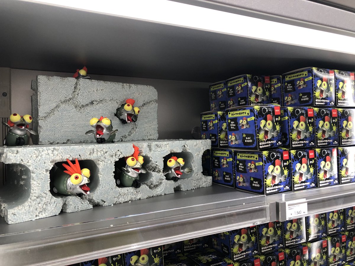 pyunyu's tweet photo. #nintendostore #kyoto second sneak pick https://t.co/usdCnYZ4vZ