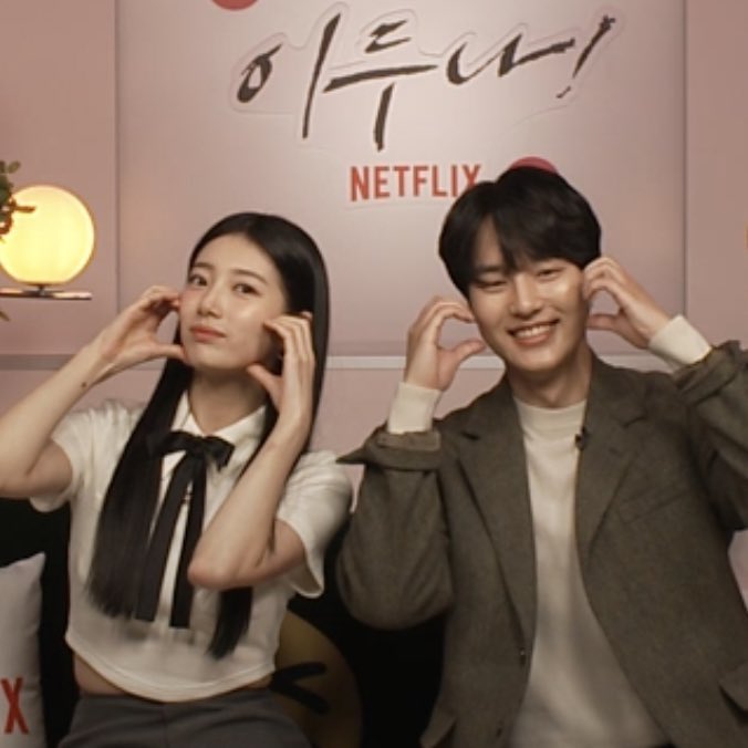 suzycontents's tweet photo. Q. There were reactions from netizens saying “Yang Sejong, pay more taxes”.

YSJ: “I like it. Suzy appeared extremely beautiful and pretty. I felt good about it because it was a positive feedback from the public and that they liked it”. 

#DOONA #SUZY #YANGSEJONG https://t.co/MM9SvuBaB8