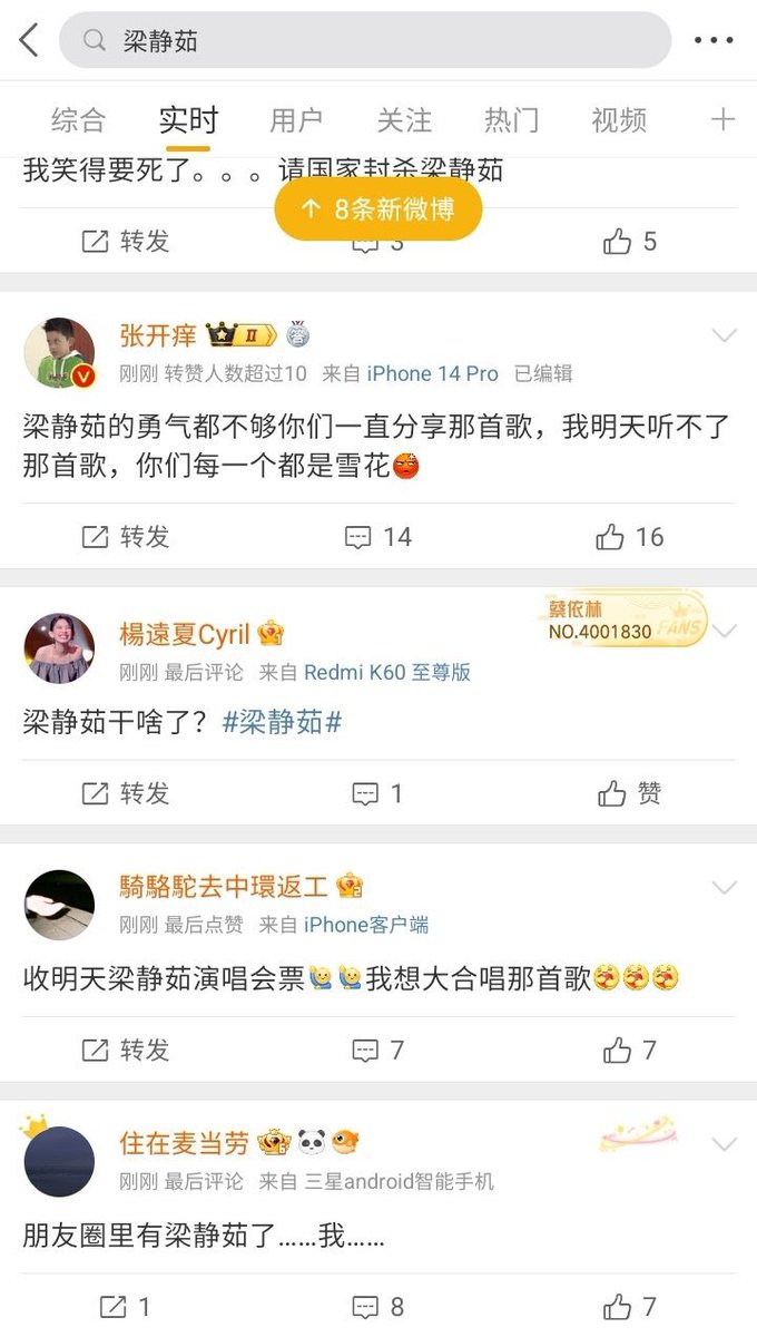 張　ケンケン tweet media