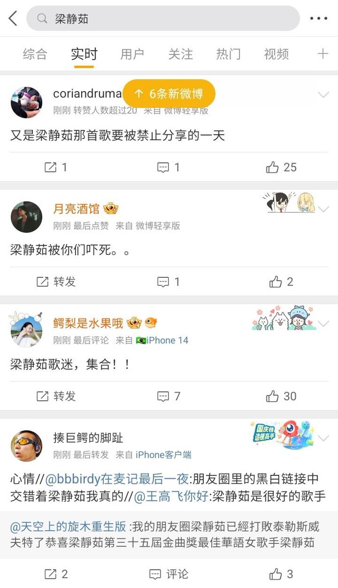 張　ケンケン tweet media