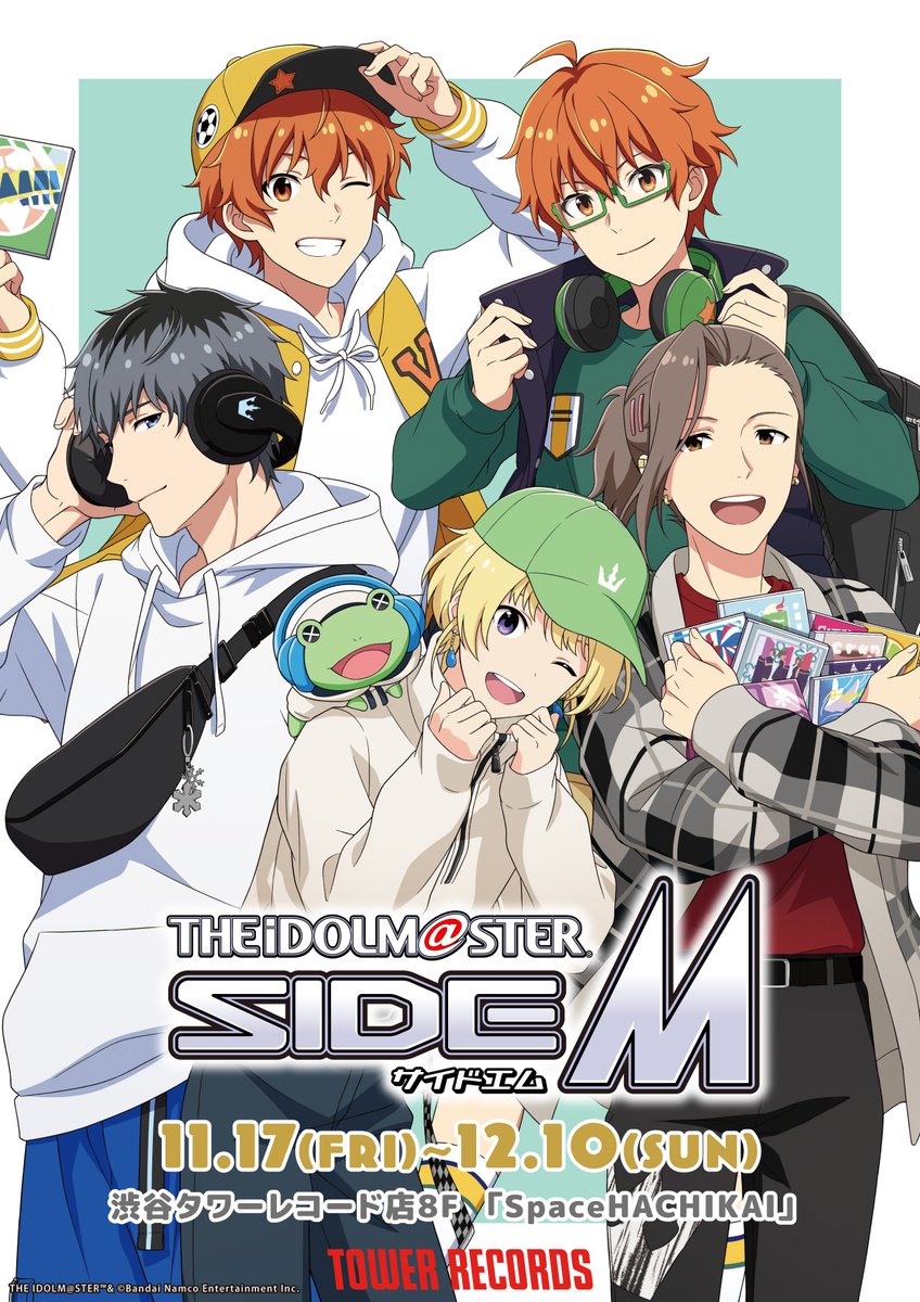 A3_event_Vol3's tweet photo. ━━━━━━━━━━━
アイドルマスター SideM
イベント開催が決定ꉂ📣
━━━━━━━━━━━

描き下ろしを使用した新商品や
渋谷店では「St@ge collections」として
大規模なステージ衣装展も開催👗

📅11/17(金)~12/10(日)
📍タワーレコード渋谷、他3店舗

詳細
https://t.co/7qCKCexhq1
#SideM https://t.co/WefuwwZIpP