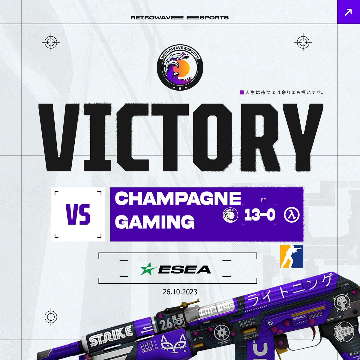 Una Victoria es una Victoria x2 
#Esea #NA #Main