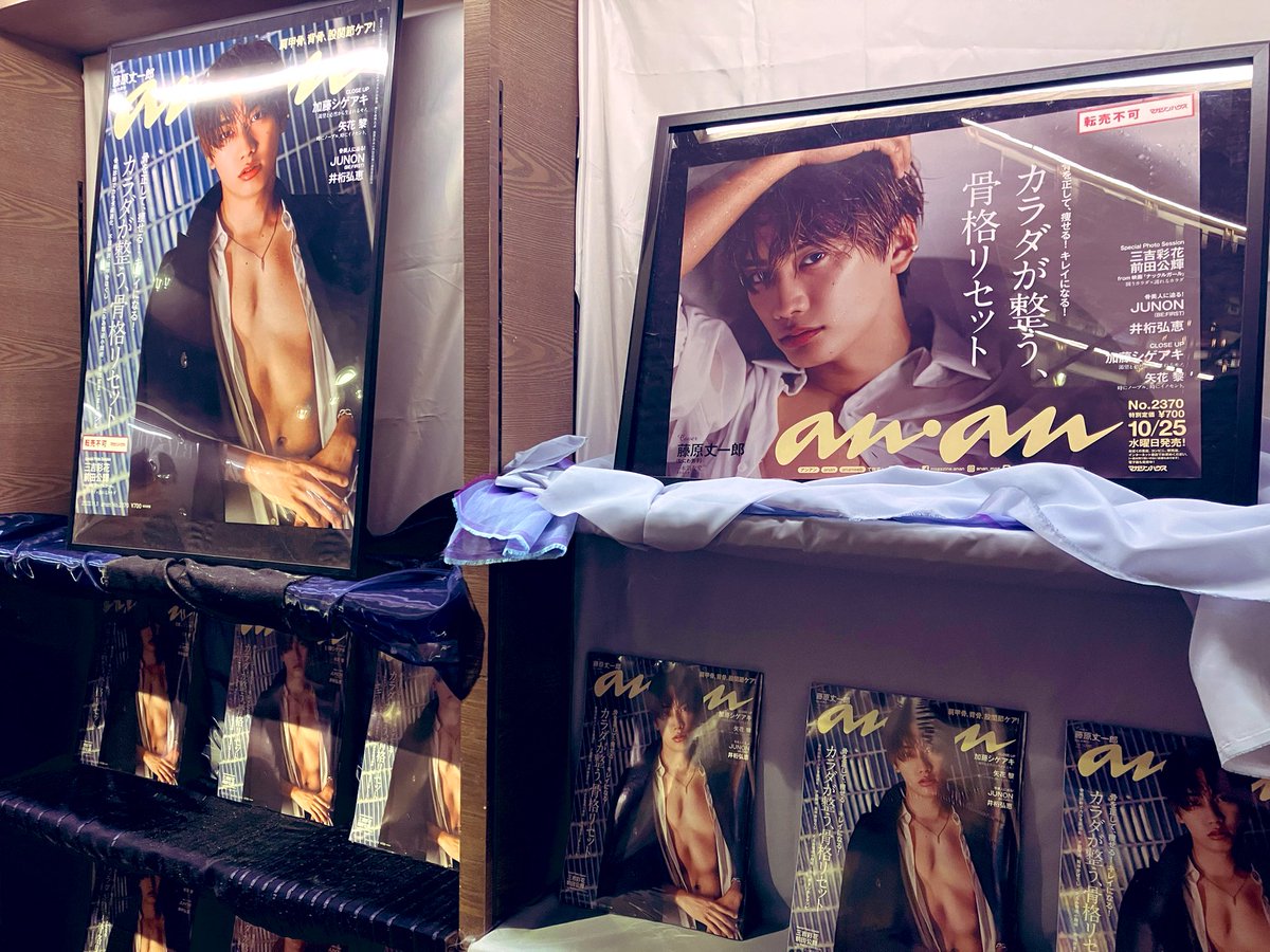 SHIBUYA TSUTAYA BOOK tweet media