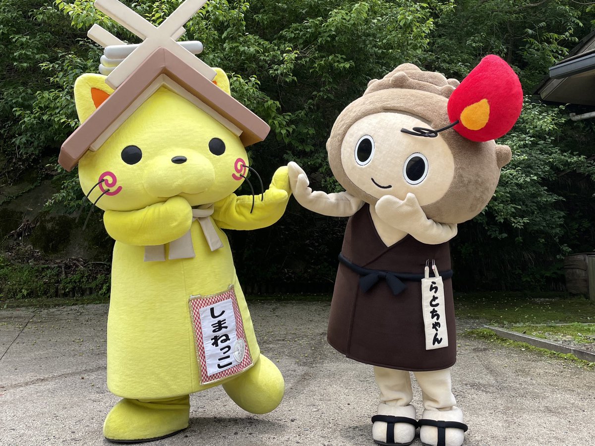 大田市マスコットキャラクター 「らとちゃん」にゃ！(*・ω・)ﾉ “おおだ