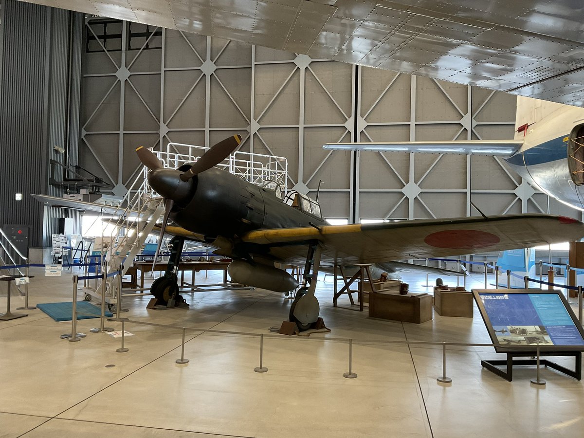 Tomokun_PhD's tweet photo. 今日は、あいち航空ミュージアムに来てる。
#あいち航空ミュージアム
#YS11
#MU2
#MU300
#零戦 https://t.co/GS245kPU86