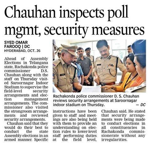 MalkajgiriCop's tweet photo. To ensure free, fair & smooth polling for the forthcoming #TSLA2023, #CP_RCK Sri DS Chauhan, IPS along with @DCPLBNagar, Smt.Pankaja @ZC_LBNagar & RO LB Nagar, @AcpLbNagar reviewed Reception, strong rooms & Counting Centre of #LBNagar assembly constituency at Saroornagar Stadium. https://t.co/0JA8B0FzjM