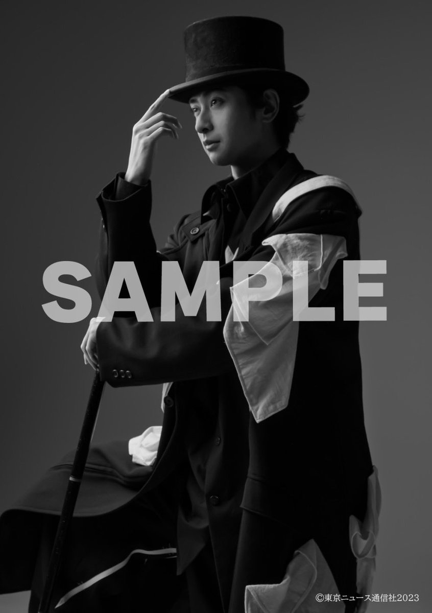 TVguidePERSON's tweet photo. 研音公式ショップ K-SHOPさんでご購入いただくと、表紙に登場する #古川雄大 さん(@furukawa_staff)の本誌未使用カットによる特製生写真を1枚プレゼントいたします。なお、数には限りがありますので、お早めにお買い求めください。K-SHOPでのご予約はhttps://t.co/LFBkoD2iGe https://t.co/CgtNTh0EJ6