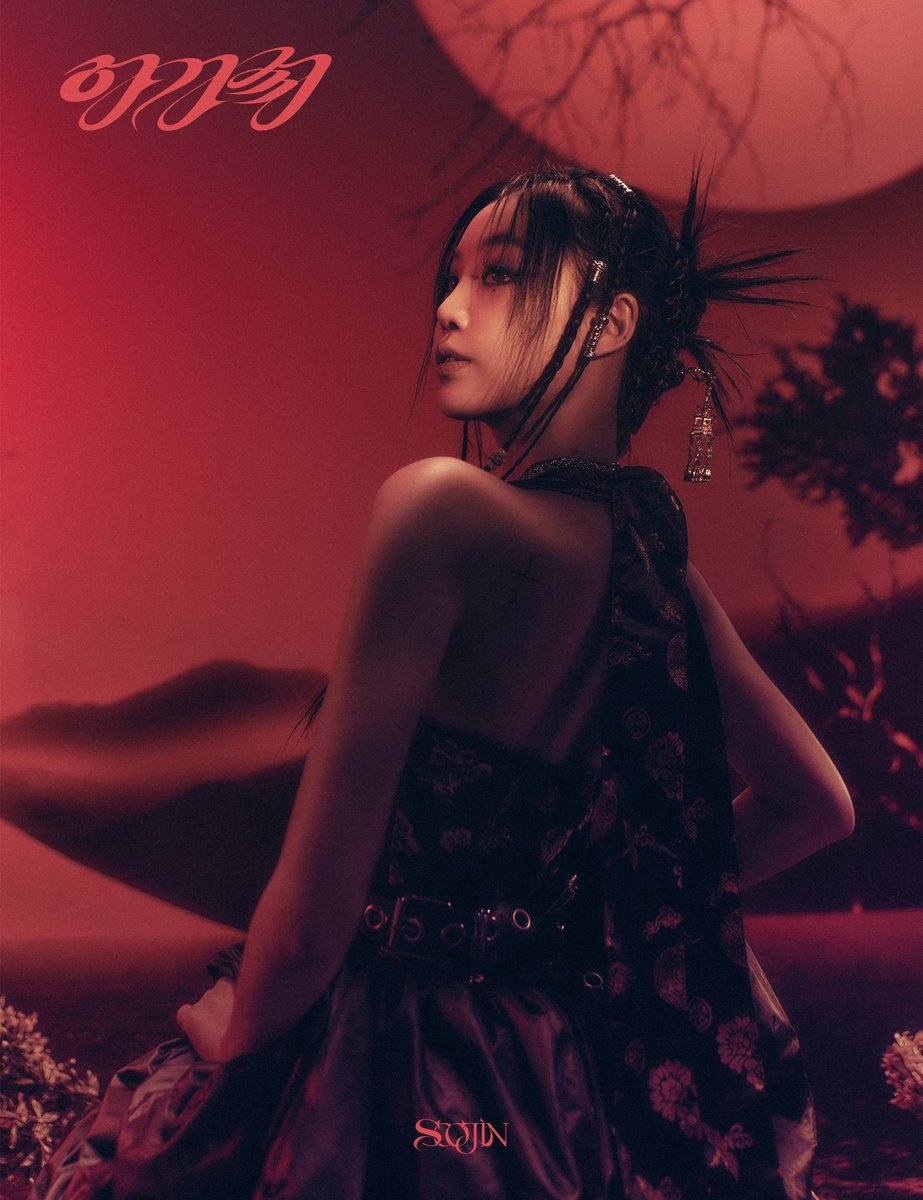 BRD_SOOJIN's tweet image. 수진 (SOOJIN) 
[아가씨] Concept Photo #1

🌹Release
2023.11.08 6PM (KST)

#수진 #SOOJIN #아가씨