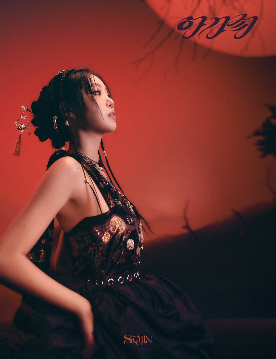 BRD_SOOJIN's tweet image. 수진 (SOOJIN) 
[아가씨] Concept Photo #1

🌹Release
2023.11.08 6PM (KST)

#수진 #SOOJIN #아가씨