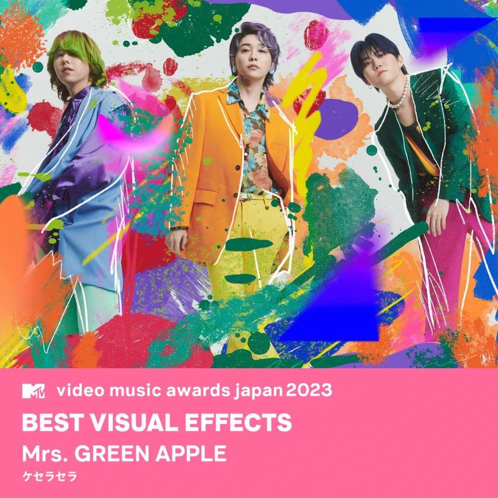 Mrs. GREEN APPLE on X: 