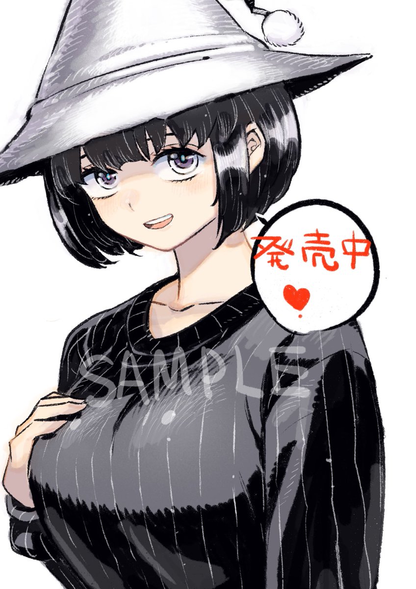 魔女アニメ第2弾各店舗で発売となっております。お見かけの際はよろしくです