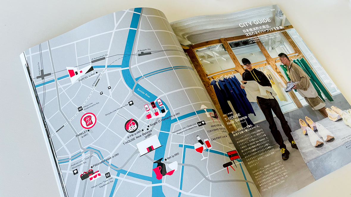 BowlGraph's tweet photo. Casa Brutus
extra issue: T-HOUSE New Balance
https://t.co/0SKmZnxemz
-
P.89 CITY MAP
日本橋浜町、T-HOUSE周辺の散策マップを制作。
#bowlgraphics #GuideMap https://t.co/uzRzneRDSP