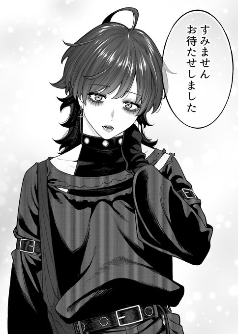 王子様 登場  #会社と私生活