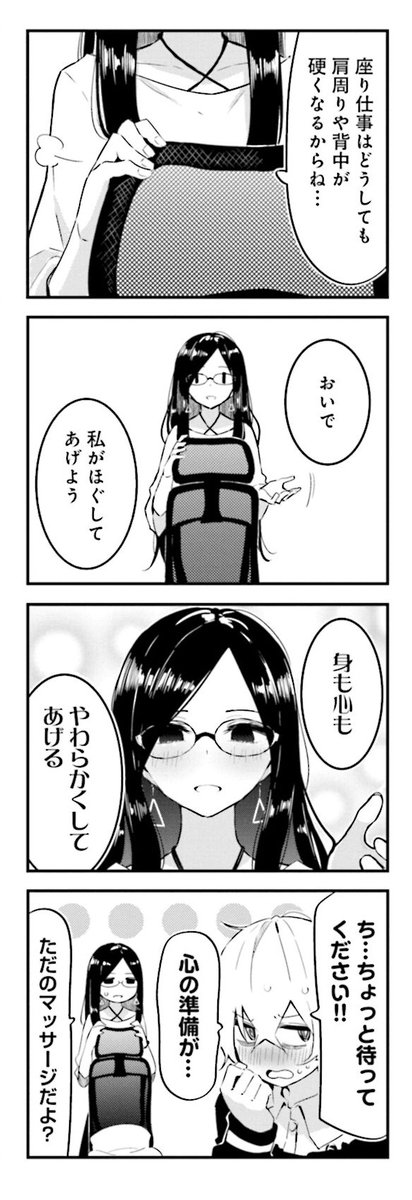 3/6 