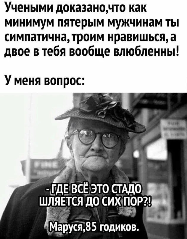 Dona Rumata tweet media