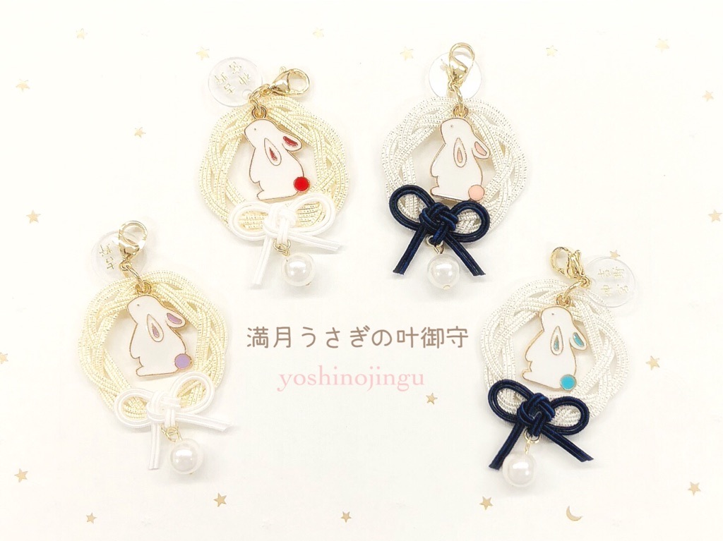 桜神様　21日 ブースターパック 渾沌竜姫編 勇気 クライシスアーク ｜ Z/X