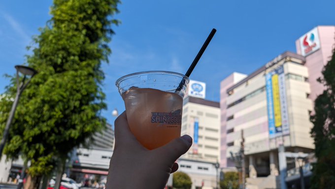 聖蹟桜ヶ丘でシャニマス感じられるの良き https://t.co/GCxXbxrSyy<a href="/tag/%E8%81%96%E5%9C%B0%E5%B7%A1%E7%A4%BC"class="tags"><span>#聖地巡礼</span></a><a href="/tag/%E8%81%96%E8%B9%9F%E6%A1%9C%E3%83%B6%E4%B8%98"class="tags"><span>#聖蹟桜ヶ丘</span></a><a href="/tag/%E3%82%B7%E3%83%A3%E3%83%8B%E3%82%A2%E3%83%8B%E3%83%8D%E3%82%BF%E3%83%90%E3%83%AC%E6%84%9F%E6%83%B3"class="tags"><span>#シャニアニネタバレ感想</span></a>