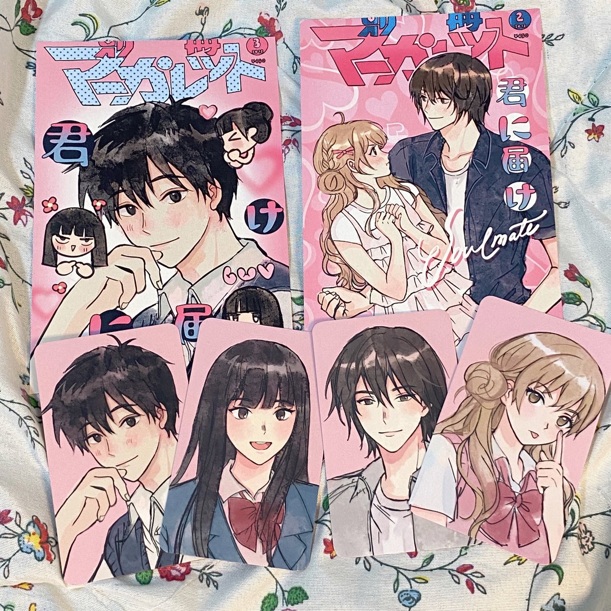 cookiebaree's tweet image. ｡ﾟﾟ･｡･ﾟﾟ｡   ﾟ⊹  카제하야  사와코✿
ﾟ。    　｡ﾟ              ∵♡    ∵♡    ∵♡ 
　ﾟ･｡･ﾟ                 에이지  우메✿  ⋆ﾟ⊹
            ⠀˚ ⊹ ˚           ⠀   
⠀⠀     ⊹
 𓈒 ❤︎︎ ࣪ ˖   @icejiinhalamy  ⋆⁺₊⋆ 🫧