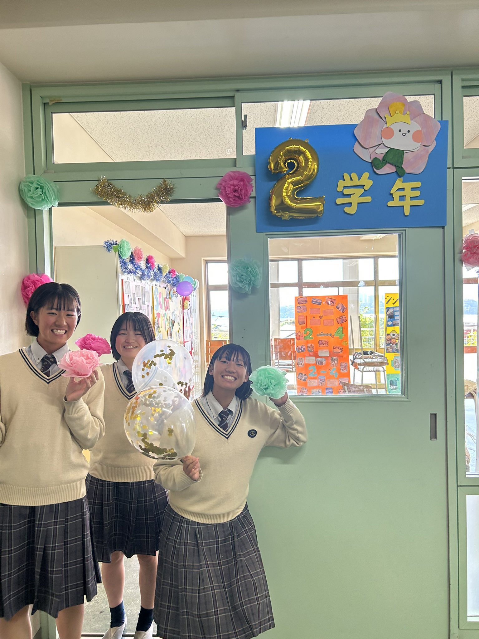 光明学園相模原高等学校女子ソフトボール部 on X: 