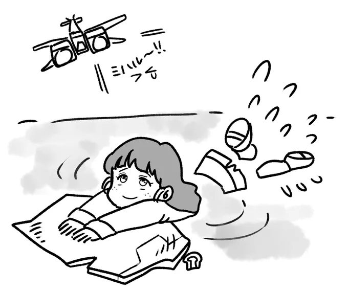 @smkkkaorin あまりにも蝋燭の火がふっと消えたみたいにはかなく飛ばされてしまって「えっ、えっ?今ので?エ???」みたいになってしまった…え〜〜〜……カイ可哀想すぎる…ミハルいい子すぎた…いい子すぎたんだよ…
私の中では大西洋泳いでることにします… 