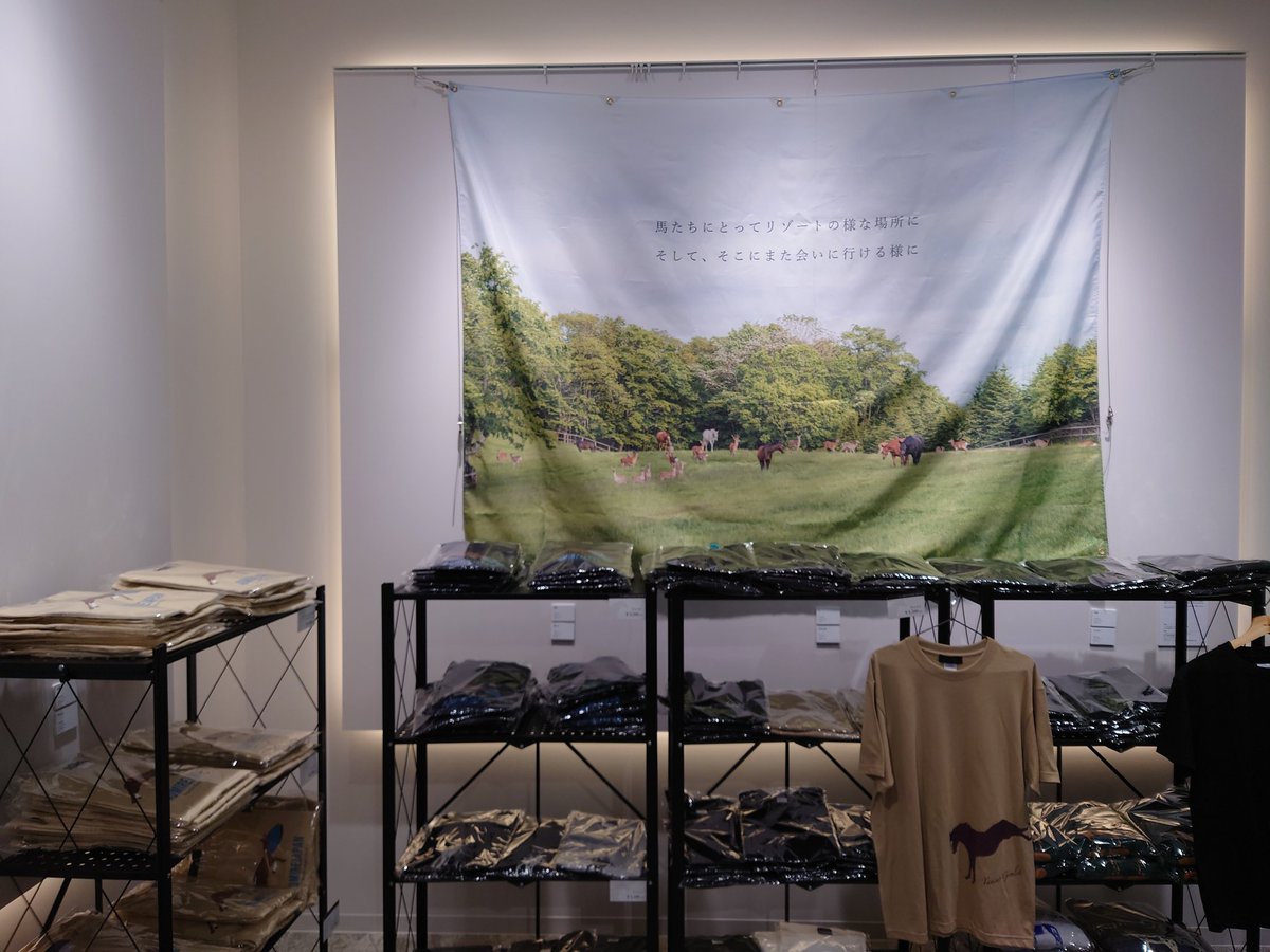 Yogibo カバー ✩ヴェルサイユリゾートファーム オリジナルデザイン✩ Yogibo カバー ✩ヴェルサイユリゾートファーム オリジナル