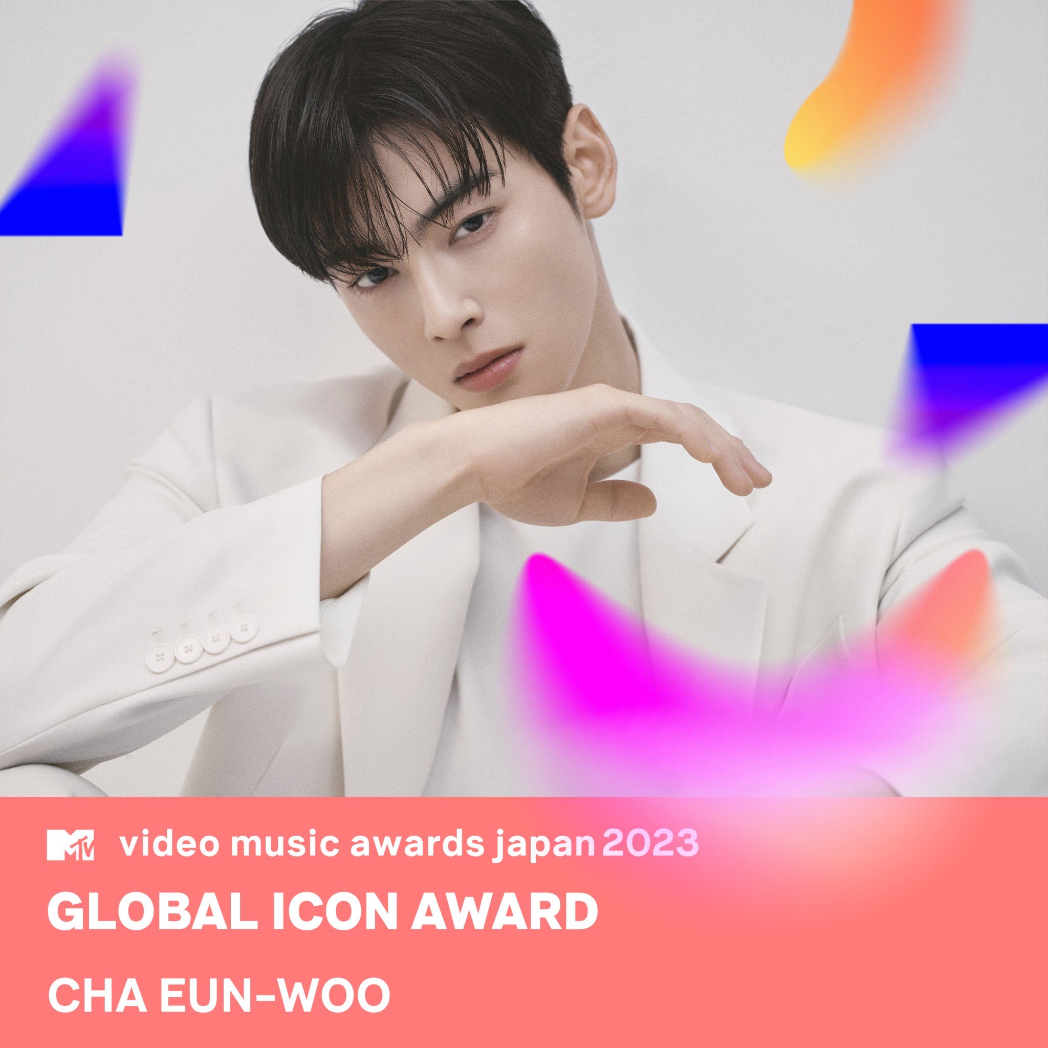 Amazon.co.jp: 未開封チャウヌ CHA EUN-WOO magazine 2形態