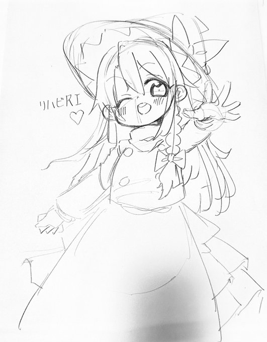 配信で描いたリハビリ絵のRIくん
RIくんのちんちんしゃぶりてぇなぁ!💢💢 