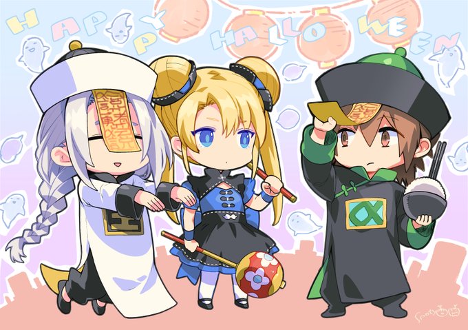 ちょっと早いけどハッピーハロウィン〜〜