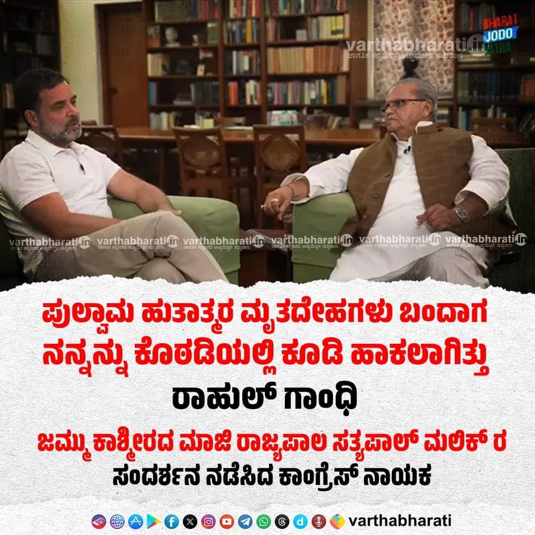 ನಾರಾಯಣಸ್ವಾಮಿ ದ್ರಾವಿಡ 💥 tweet media