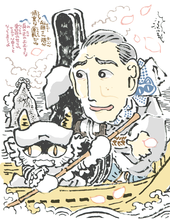 #妖界東西新聞 【六道ワンマン船頭さんとの会話】youkaitouzai.blog97.fc2.com/…