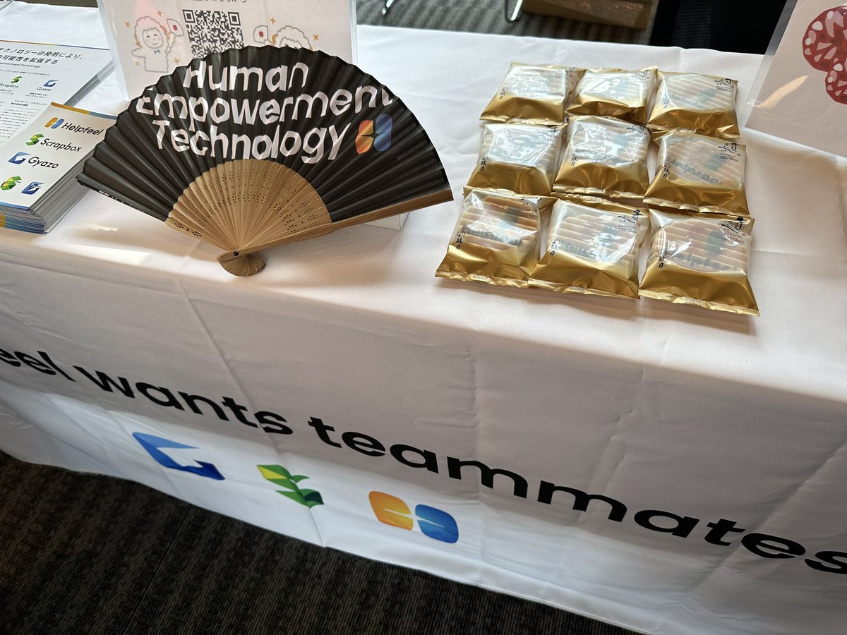 AkkeyLab's tweet image. Helpfeelさんのブースで今後の面白い展望を聞いた！Gyazoを作られてる会社さん！
#ドッグフーディングを大事にした開発  #それもまたUIだね  #kaigionrails scrapbox.io/helpfeel-dev-c… via @HelpfeelTech