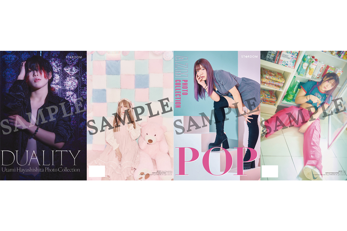 スターダム✪STARDOM on X:  