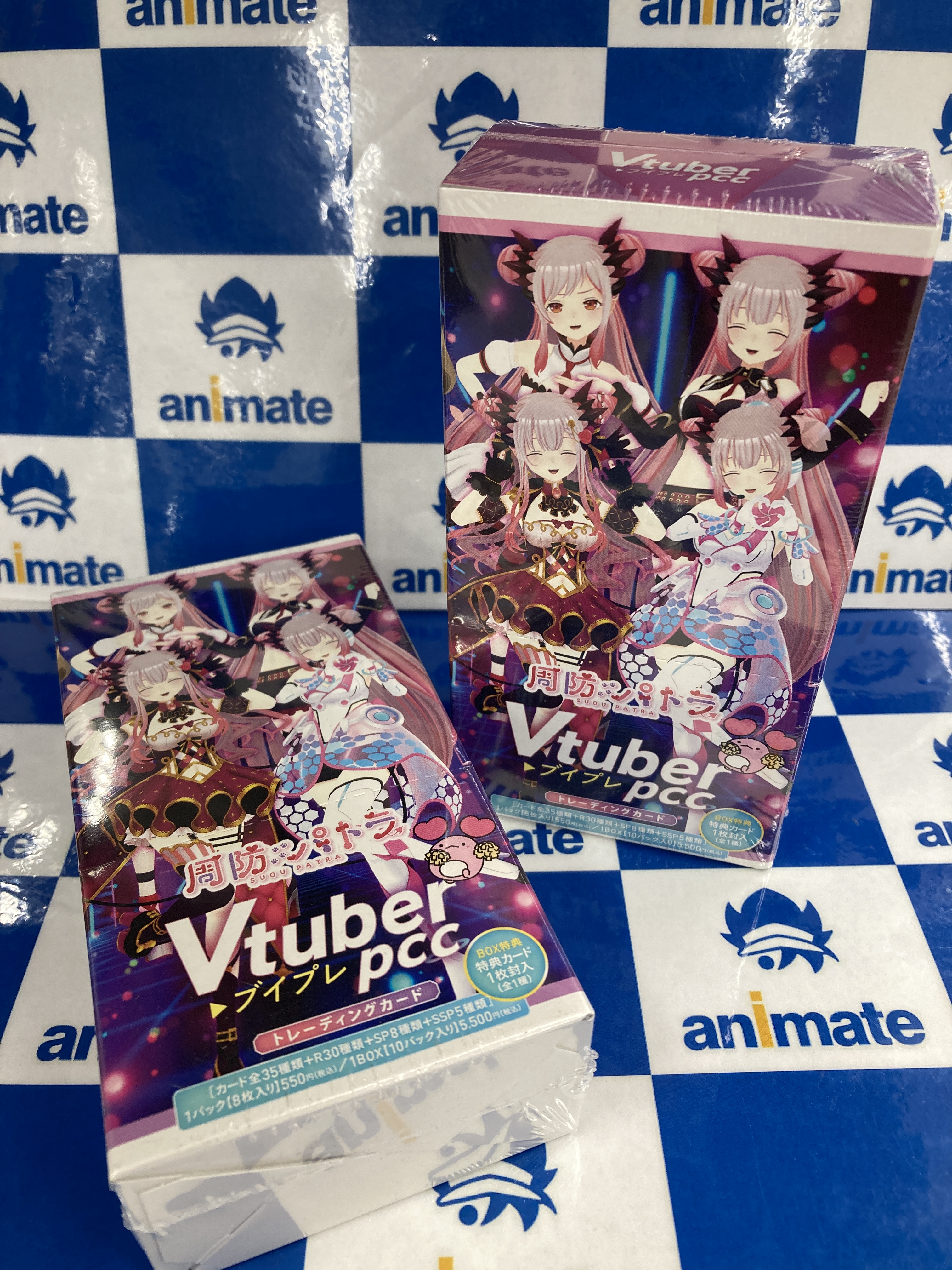 ブイプレ【公式】 (@vtuber_pcc) / X ブイプレ【公式】 (@vtuber_pcc) / X