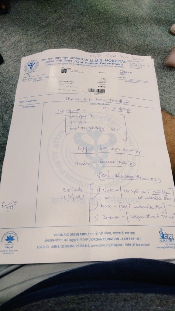 Himansh25713820's tweet photo. @SonuSood @SoodFoundation 
मेरे एक चाचा जी का knee transplant होना है पैसे की वजह से नहीं हो पा रहा है प्लीज सर इनकी सहायता करिए सर जिससे ये अपने पैरों पर खड़े हो सके. https://t.co/s9qkbDh7Db