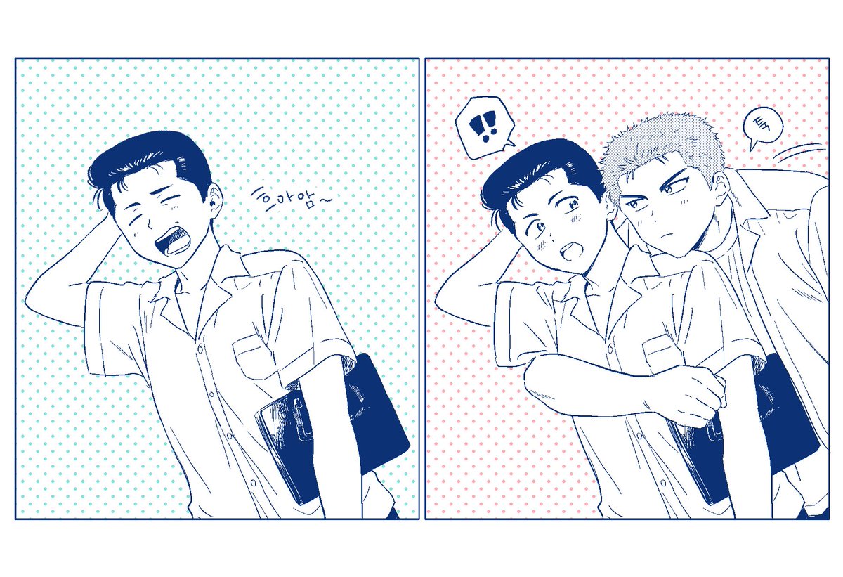 아침 