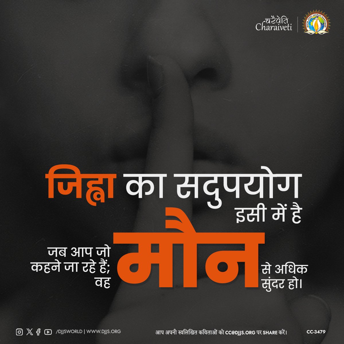 swamiarjunanand's tweet photo. https://t.co/s45PmCT1eh
