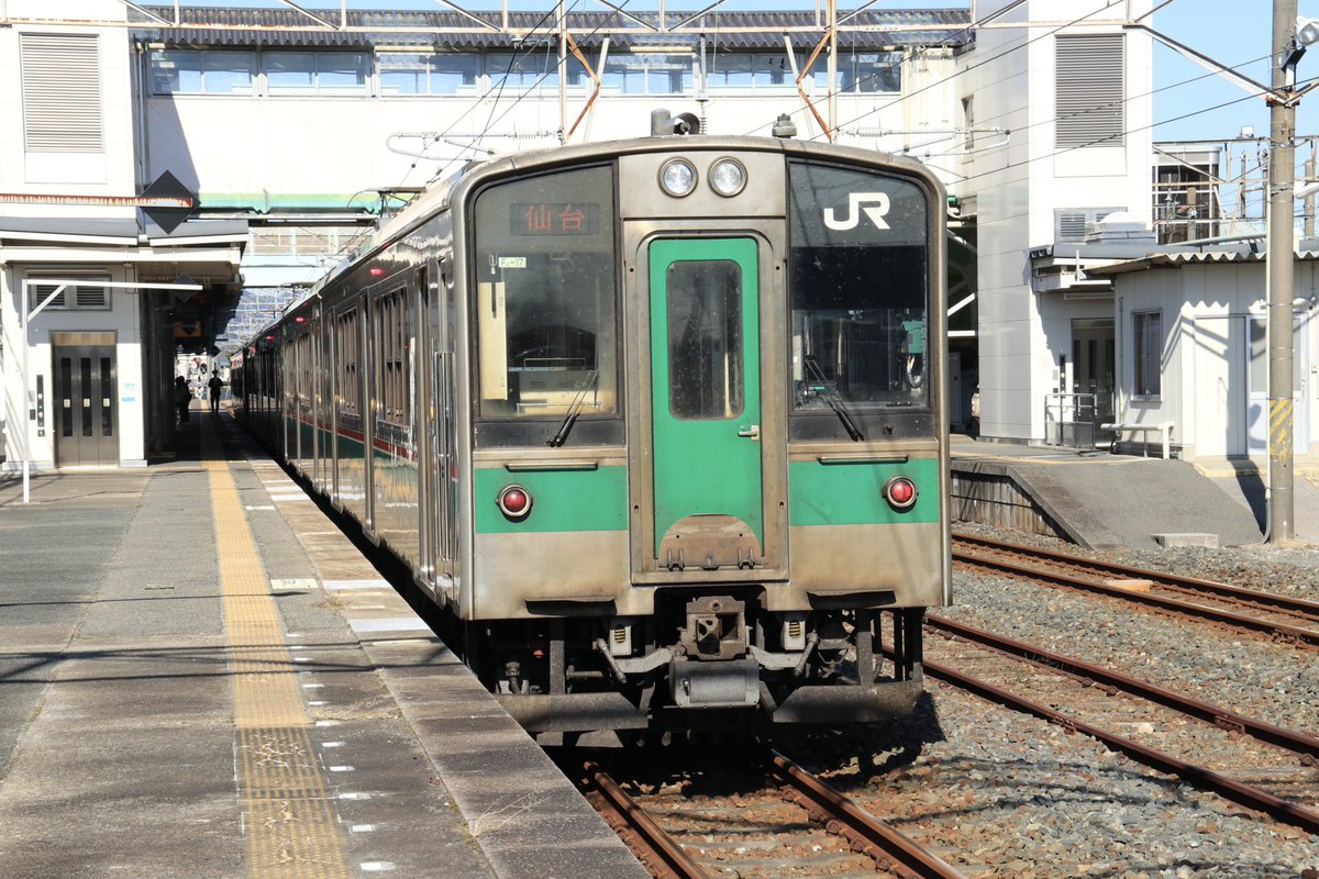 tetudou_bot's tweet photo. 昨日、常磐線いわき駅から東北本線村崎野駅まで鈍行旅をしました。 https://t.co/S4dZiuVYjp