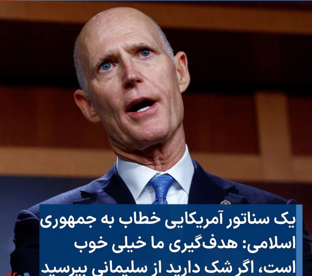 🇮🇱داش غلام(لطیفی)🇺🇸 tweet media