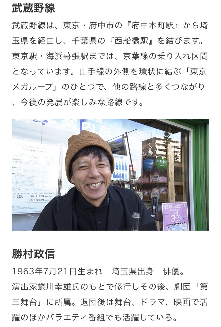 shichizu's tweet photo. 【メディア出演のお知らせ】
明日10/28(土)のぶらり途中下車の旅(武蔵野線)9:25-10:30放送で、旅人の勝村さんとフォトグラム制作してます。良かったら観てみてくださいね。
#フォトグラム
#サイアノタイプ
#bodyprint
https://t.co/Zmhz6vc4Wv https://t.co/111SWM0p8q