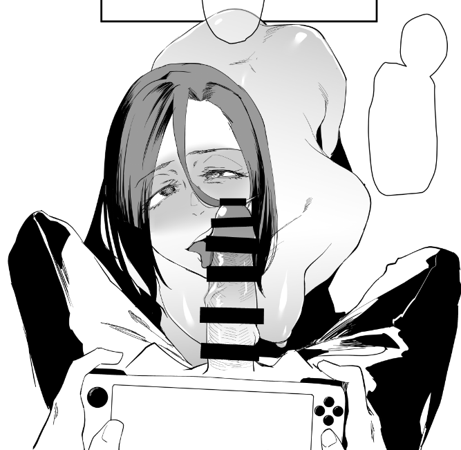 全自動竿しゃぶり機 