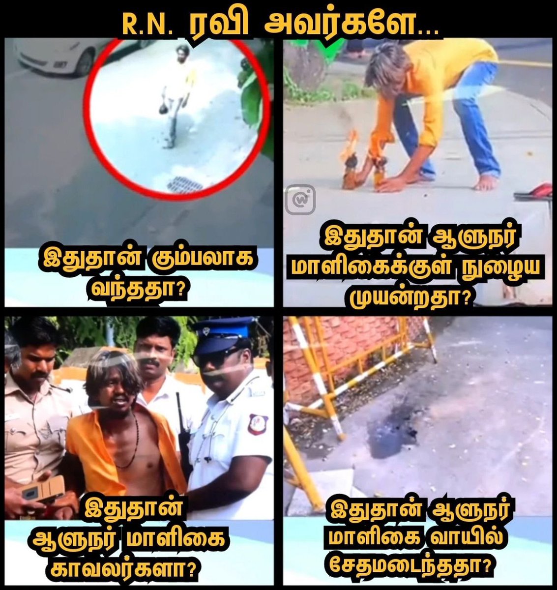 krish_itz's tweet photo. சார் தபால் வந்திருக்கு 🤣🤣🤣🤣 https://t.co/F6P7IgLcRK