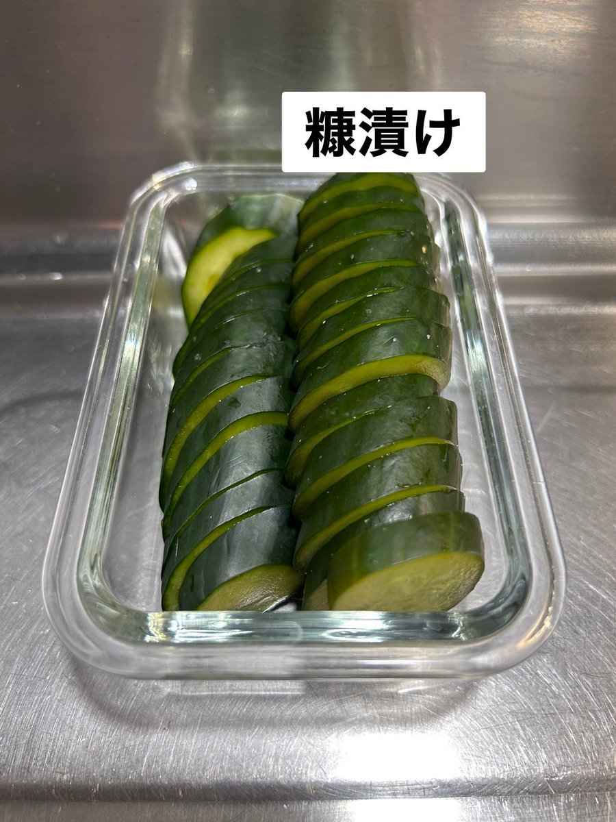 1999hataya's tweet photo. 【最近の夕飯】
体整えごはん https://t.co/E2CeD69fLW